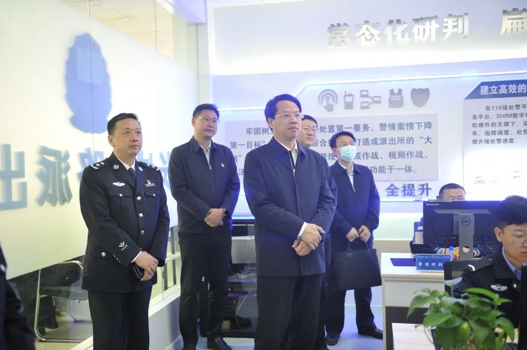 一月之内2次深入基层派出所！这地政法委书记干了啥？